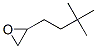 (3,3-Dimethylbutyl)oxirane CAS#: 53907-77-0