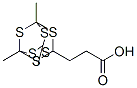 3,5,7-Trimethyl-2,4,6,8,9,10-hexathiaadamantane-1-propionic acid CAS#: 57274-38-1