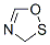 3H-1,2,4-Oxathiazole CAS#: 51130-28-0