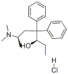 (3R,6R)-6-dimethylamino-4,4-diphenyl-heptan-3-ol hydrochloride CAS#: 49570-63-0