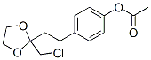 4-[2-[2-(Chloromethyl)-1,3-dioxolan-2-yl]ethyl]phenol acetate CAS#: 55255-66-8