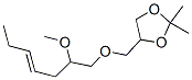 4-[[(2-Methoxy-4-heptenyl)oxy]methyl]-2,2-dimethyl-1,3-dioxolane CAS#: 56256-36-1