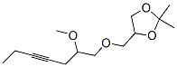 4-[[(2-Methoxy-4-heptynyl)oxy]methyl]-2,2-dimethyl-1,3-dioxolane CAS#: 56256-44-1