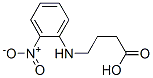 4-[(2-NITROPHENYL)AMINO]BUTANOIC ACID CAS#: 56636-90-9