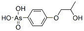 [4-(2-hydroxypropoxy)phenyl]arsonic acid CAS#: 5411-08-5