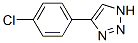 4-(4-Chlorophenyl)-1H-1,2,3-triazole CAS#: 5604-31-9