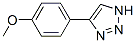 4-(4-Methoxyphenyl)-1H-1,2,3-triazole CAS#: 5301-97-3