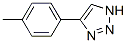 4-(4-Methylphenyl)-1H-1,2,3-triazole CAS#: 5301-96-2