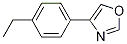 4-(4-ethylphenyl)oxazole CAS#: 54289-72-4