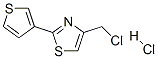 4-(CHLOROMETHYL)-2-THIEN-3-YL-1,3-THIAZOLE HYDROCHLORIDE CAS#: 54747-64-7