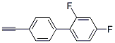 4'-Ethynyl-2,4-difluorobiphenyl CAS#: 56917-34-1