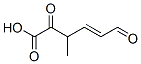 4-HEXENOICACID,3-METHYL-2,6- CAS#: 56771-77-8