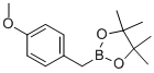 4-Methoxybenzylboronic acid pinacol ester CAS#: 475250-52-3
