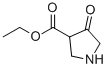 4-OXO-3-PYRROLIDINECARBOXYLIC ACID ETHYL ESTER CAS#: 412281-21-1
