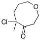 4-Oxocanone,  5-chloro-5-methyl- CAS#: 521275-88-7
