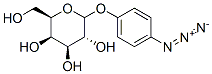 4-azidophenylgalactoside CAS#: 51368-18-4