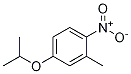 4-isopropoxy-2-Methyl-1-nitrobenzene CAS#: 52177-08-9