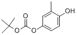4-[(tert-Butoxycarbonyl)oxy]-2-methylphenol CAS#: 457634-20-7