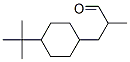 4-(tert-butyl)-alpha-methylcyclohexanepropionaldehyde CAS#: 51367-70-5