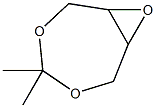 4,4-Dimethyl-3,5,8-trioxabic-yclo[5,1,0]Octane CAS#: 57280-22-5