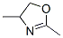 4,5-Dihydro-2,4-dimethyloxazole CAS#: 6159-23-5