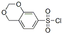 4H-1,3-BENZODIOXINE-7-SULFONYL CHLORIDE,97% CAS#: 499771-01-6