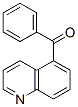 5-Benzoylquinoline CAS#: 54885-01-7