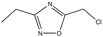 5-(CHLOROMETHYL)-3-ETHYL-1,2,4-OXADIAZOLE CAS#: 50737-34-3