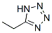 5-ETHYL-1H-1,2,3,4-TETRAZOLE CAS#: 50764-78-8
