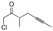 5-Heptyn-2-one,  1-chloro-3-methyl- CAS#: 474070-57-0