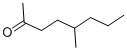 5-METHYL-2-OCTANONE CAS#: 58654-67-4
