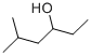 5-METHYL-3-HEXANOL CAS#: 623-55-2