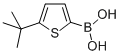 5-TERT-BUTYLTHIOPHENE-2-BORONIC ACID CAS#: 495382-48-4