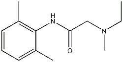 N-(2,6-Dimethylphenyl)-2-(ethylmethylamino)acetamide Hydrochloride(Lidocaine Impurity E) CAS#: 50295-20-0