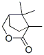α-campholide CAS#: 507-96-0