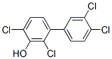 Ma2 CAS#: 51109-11-6