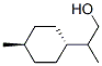 (1α,4β)-p-Menthan-9-ol CAS#: 5113-94-0