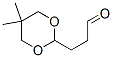 5,5-dimethyl-1,3-dioxane-2-propionaldehyde CAS#: 58697-03-3