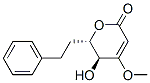 (5S,6S)-4-Methoxy-5-hydroxy-6-phenethyl-5,6-dihydro-2H-pyran-2-one CAS#: 56083-47-7