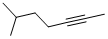 6-METHYL-2-HEPTYNE CAS#: 51065-64-6