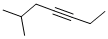 6-METHYL-3-HEPTYNE CAS#: 54050-92-9