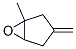6-Oxabicyclo[3.1.0]hexane,  1-methyl-3-methylene- CAS#: 444728-48-7