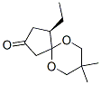 6,10-Dioxaspiro[4.5]decan-2-one,4-ethyl-8,8-dimethyl-,(4R)-(9CI) CAS#: 477293-78-0