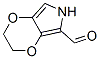 6H-1,4-Dioxino[2,3-c]pyrrole-5-carboxaldehyde, 2,3-dihydro- (9CI) CAS#: 539857-76-6