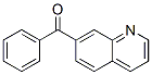 7-Benzoylquinoline CAS#: 54885-03-9
