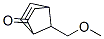 7-syn-methoxymethylnorborn-5-en-2-one CAS#: 52962-99-9