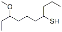 8-Methoxy-4-decanethiol CAS#: 56009-25-7