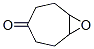 8-Oxabicyclo[5.1.0]octan-4-one CAS#: 420787-45-7