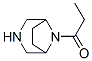 8-Propionyl-3,8-diazabicyclo[3.2.1]octane CAS#: 57269-63-3