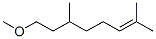 8-methoxy-2,6-dimethyloct-2-ene CAS#: 55915-70-3